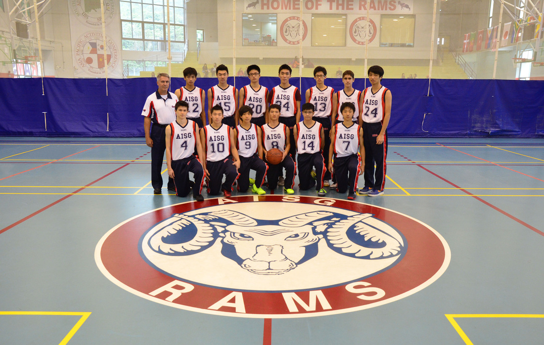 American International School of Guangzhou - AISG